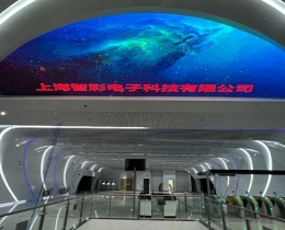 智彩科技打造超炫夢(mèng)幻成都地鐵機(jī)車(chē)廠(chǎng)站LED天幕屏