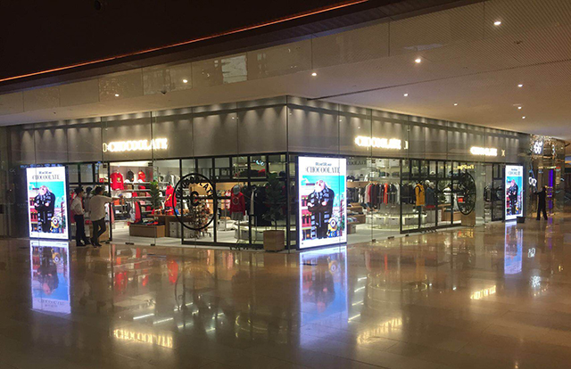 廣州太古匯商場(chǎng)P2.5室內(nèi)全彩LED顯示屏由上海智彩科技設(shè)計(jì)、安裝