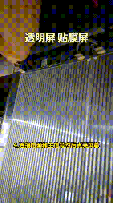 ledtmpazsp4 ledtmpazsp4