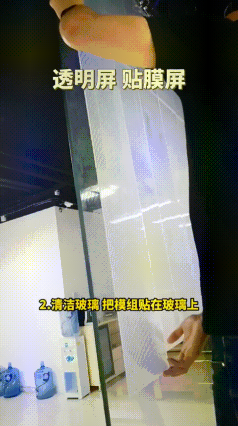 ledtmpazsp2 ledtmpazsp2